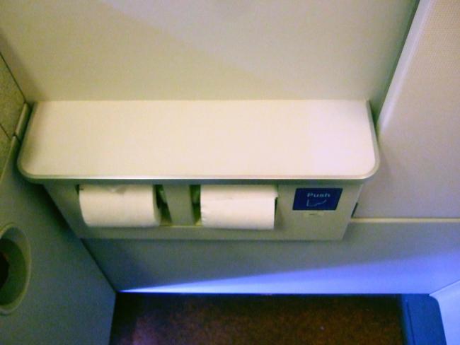TG640 (170).JPG